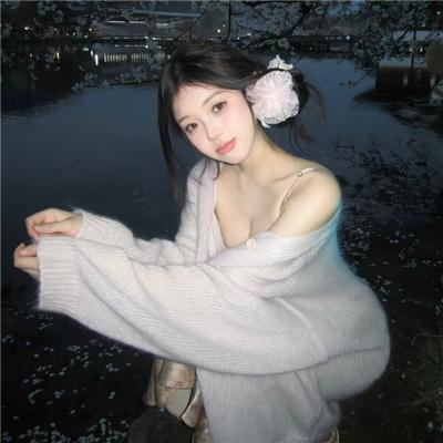 危机迷雾